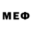 Меф мяу мяу мука MegaMGstudios