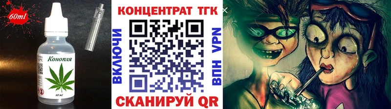 МЕГА маркетплейс  Кяхта  Canna-Cookies марихуана 