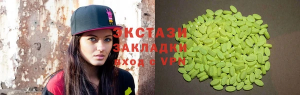 a pvp Абаза