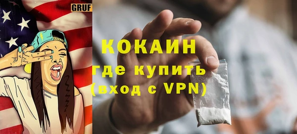 амф Приозерск