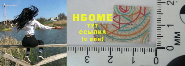 амф Приозерск