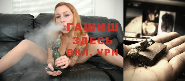a pvp Абаза