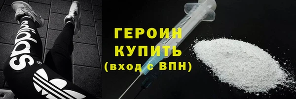 скорость Россошь
