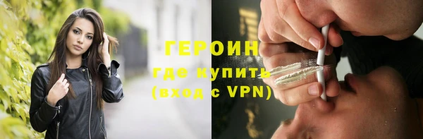 a pvp Абаза