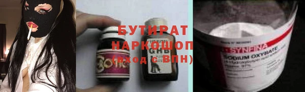 a pvp Абаза