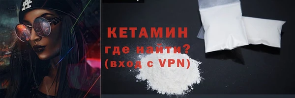 МДПВ Пролетарск