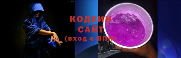 a pvp Абаза