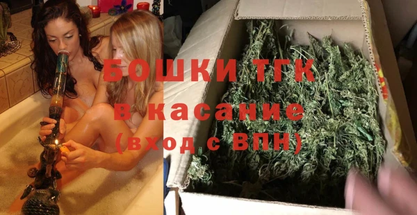 кокаин Абинск