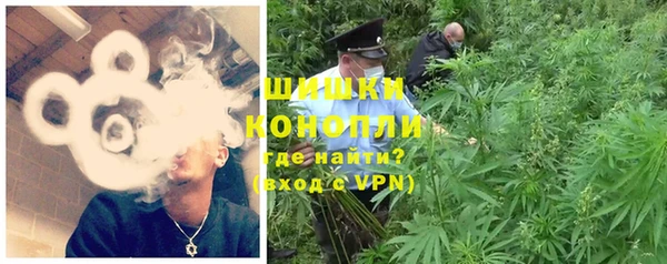 альфа пвп Абдулино
