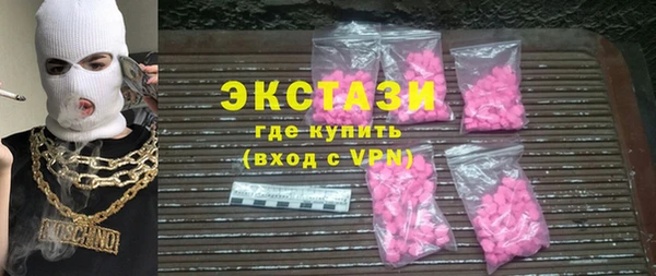 амф Приозерск