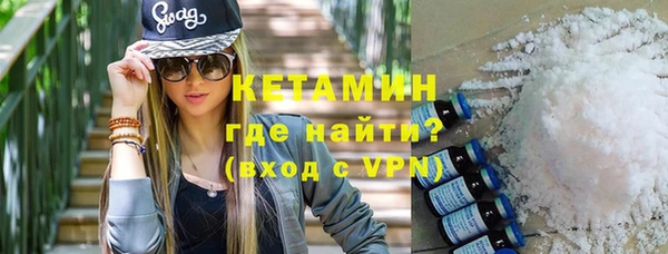 a pvp Абаза