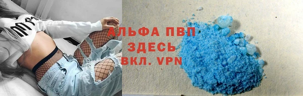 МДПВ Пролетарск