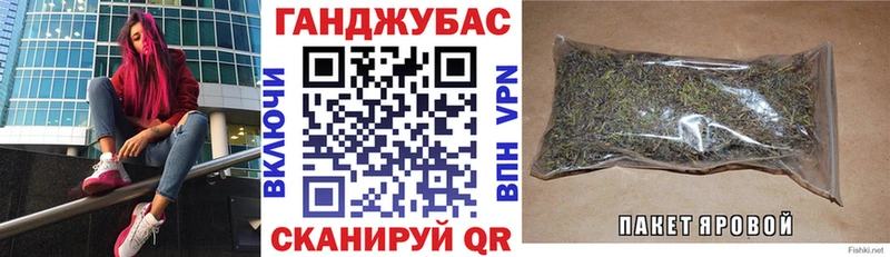 мориарти формула  Кяхта  Марихуана индика 
